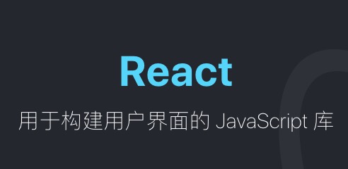 17 React脚手架之NextJs
